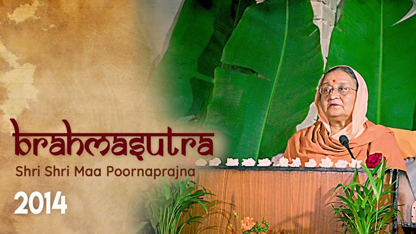 Brahmasūtra · the 2014 series